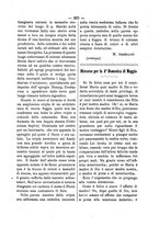 giornale/RML0026584/1882/unico/00000261