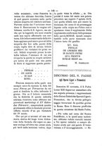 giornale/RML0026584/1882/unico/00000273