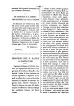 giornale/RML0026584/1882/unico/00000282