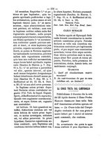 giornale/RML0026584/1882/unico/00000286