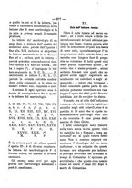 giornale/RML0026584/1882/unico/00000305