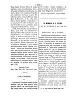 giornale/RML0026584/1882/unico/00000332