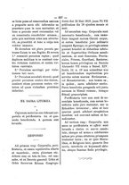 giornale/RML0026584/1882/unico/00000335