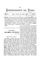 giornale/RML0026584/1882/unico/00000353