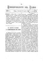 giornale/RML0026584/1882/unico/00000363