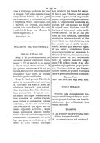 giornale/RML0026584/1882/unico/00000371