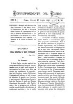 giornale/RML0026584/1882/unico/00000375