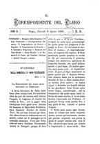 giornale/RML0026584/1882/unico/00000391