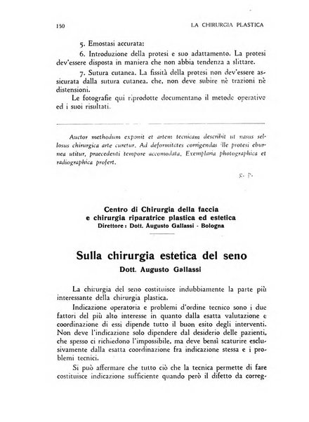 La chirurgia plastica rivista della Societa italiana di chirurgia riparatrice plastica ed estetica