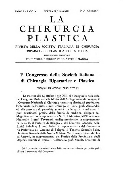 La chirurgia plastica rivista della Societa italiana di chirurgia riparatrice plastica ed estetica