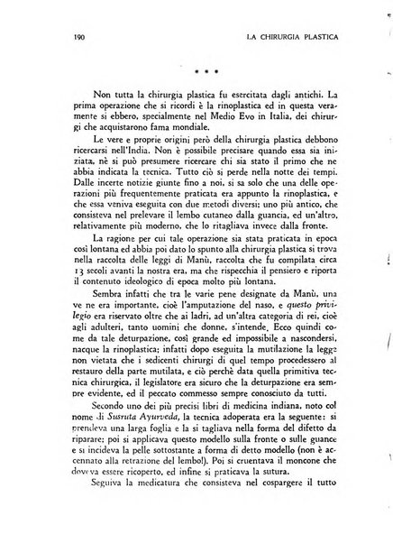 La chirurgia plastica rivista della Societa italiana di chirurgia riparatrice plastica ed estetica