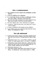 giornale/RML0026615/1936/unico/00000107