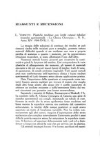 giornale/RML0026615/1939/unico/00000150