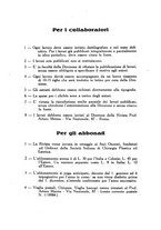 giornale/RML0026615/1939/unico/00000211