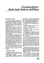 giornale/RML0026619/1939/v.1/00000237