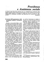 giornale/RML0026619/1939/v.1/00000352