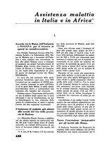 giornale/RML0026619/1939/v.1/00000642