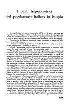 giornale/RML0026619/1939/v.2/00000349