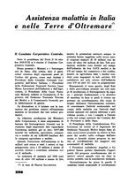 giornale/RML0026619/1939/v.2/00000422