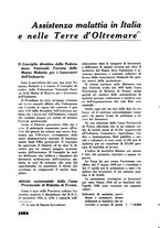 giornale/RML0026619/1939/v.2/00000612