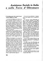 giornale/RML0026619/1941/v.1/00000080