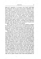 giornale/RML0026666/1874-1875/unico/00000015