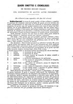 giornale/RML0026666/1874-1875/unico/00000177