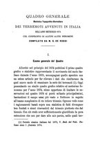 giornale/RML0026666/1876-1877/unico/00000017