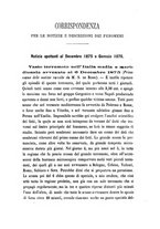 giornale/RML0026666/1876-1877/unico/00000027