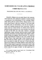 giornale/RML0026666/1876-1877/unico/00000069