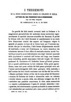 giornale/RML0026666/1876-1877/unico/00000113