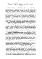 giornale/RML0026666/1878-1879/unico/00000192