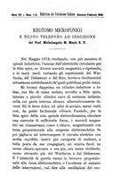 giornale/RML0026666/1880-1882/unico/00000011