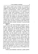 giornale/RML0026666/1880-1882/unico/00000013