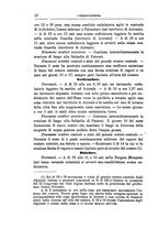 giornale/RML0026666/1880-1882/unico/00000216