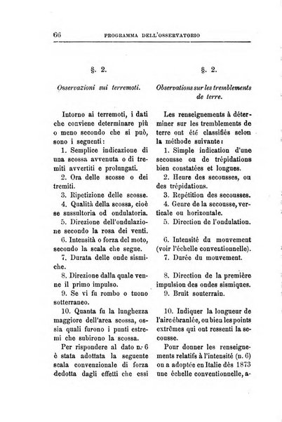 Bullettino del vulcanismo italiano periodico geologico ed archeologico per l'osservazione e la storia..