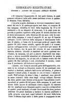 giornale/RML0026666/1883-1885/unico/00000159