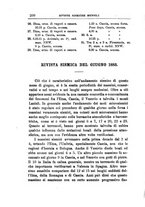 giornale/RML0026666/1883-1885/unico/00000284