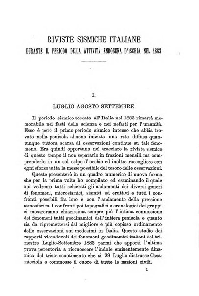 Bullettino del vulcanismo italiano periodico geologico ed archeologico per l'osservazione e la storia..