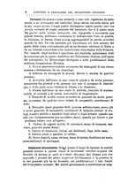 giornale/RML0026666/1883-1885/unico/00000490