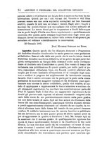 giornale/RML0026666/1883-1885/unico/00000496