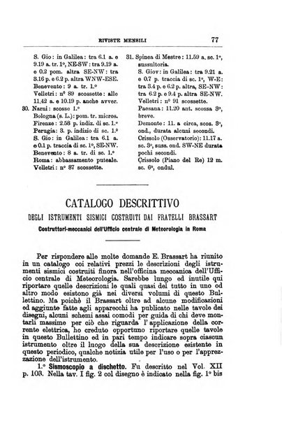 Bullettino del vulcanismo italiano periodico geologico ed archeologico per l'osservazione e la storia..