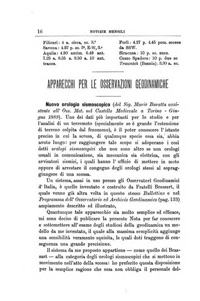 Bullettino del vulcanismo italiano periodico geologico ed archeologico per l'osservazione e la storia..