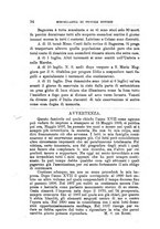 giornale/RML0026666/1886-1890/unico/00000562