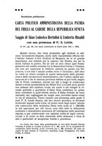 giornale/RML0026679/1913/unico/00000257