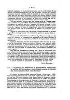 giornale/RML0026683/1926/unico/00000119