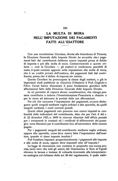 Diritto e pratica tributaria organo ufficiale della Associazione nazionale consulenti tributari