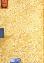 giornale/RML0026683/1931/unico/00000002