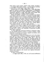 giornale/RML0026683/1931/unico/00000116