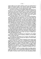 giornale/RML0026683/1932/unico/00000096